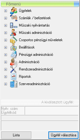 Image fomenu